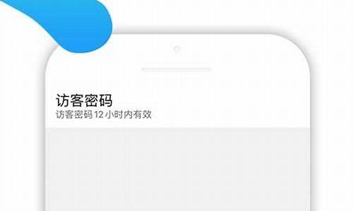 比邻app源码_比邻软件介绍