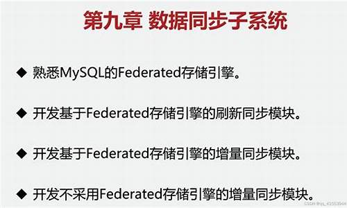 气象数据中心源码_气象数据中心源码是数据数据什么