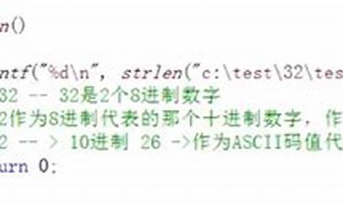 求char类型数据源码_求char类型数据源码的方法