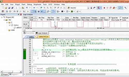 汇编函数源码_汇编函数源码怎么用