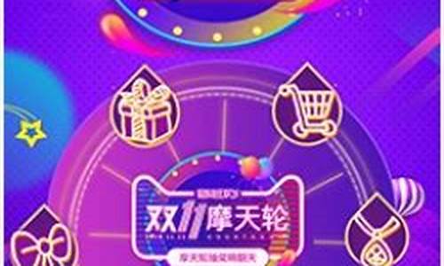 活动红包源码_活动红包源码是什么