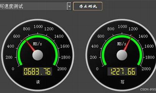 测速源码_网络测速源码