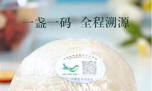 济南溯源码燕窝十大品牌_溯源码燕窝哪个厂的好