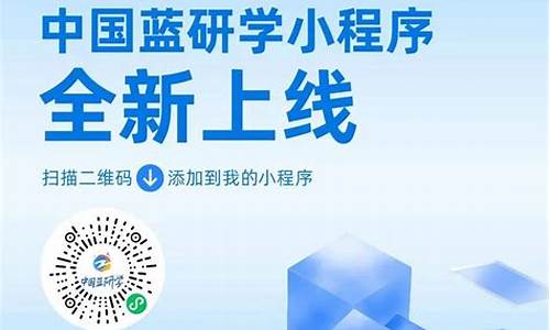 浙江广电小程序源码查询_浙江广电小程序源码查询