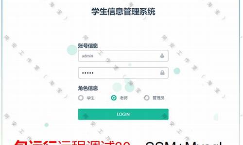 淘宝java源码_javaweb仿淘宝商城源码