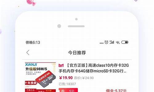 淘宝客汇客熊源码下载_淘客汇是淘宝淘客<strong>电影源码 自动同步</strong>什么