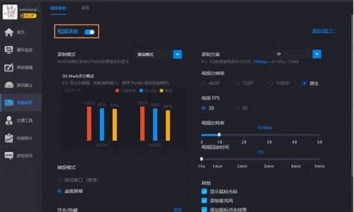 游戏加加源码_游戏加加源码是什么