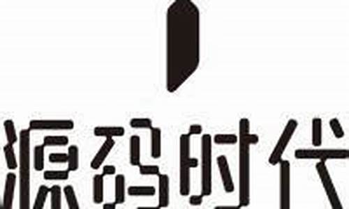 湖北源码时代教育有限公司_湖北源码时代教育科技有限公司