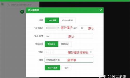 湘乡源码建站_湘乡app