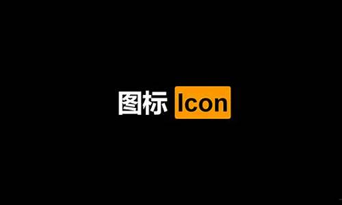 源码iconbutton封装