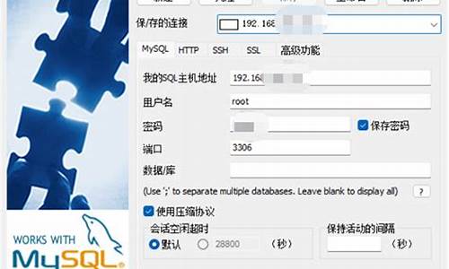 源码mysql5.6