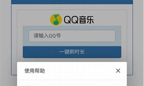 源码qq