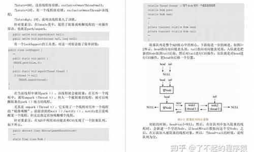 源码与工具