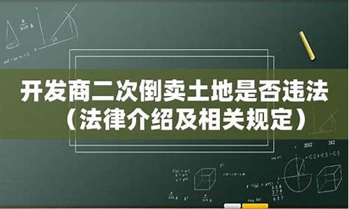 源码怎么防止二次倒卖