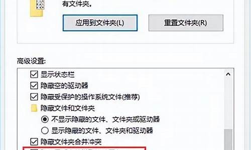 源码文件怎么隐藏发送