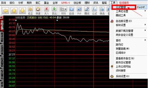 源码新建公式