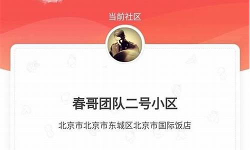 源码社区工作者