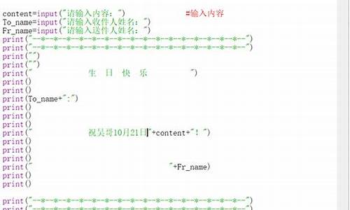 源码福利新手入门