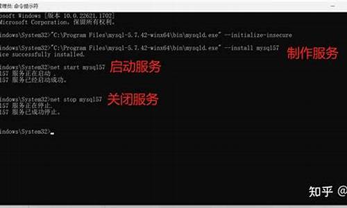 源码编译安装mysql