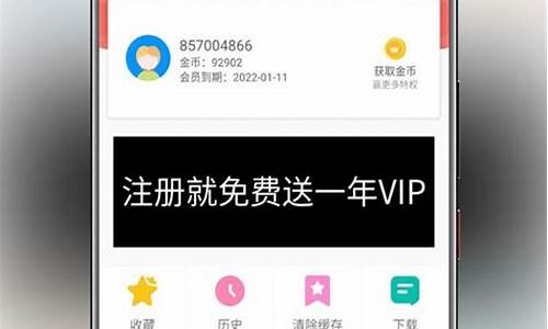 源码网app