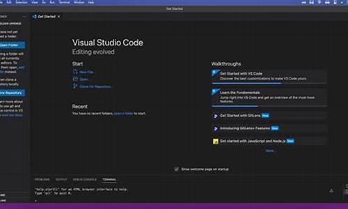 源码运行vscode