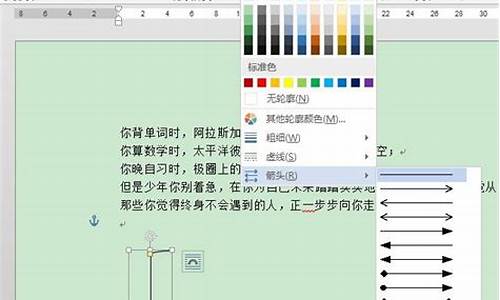 源码里面有大括号