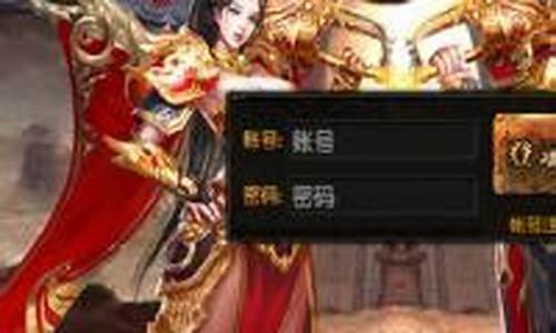 热血神剑源码_热血神剑源码攻略