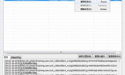 爬取源码工具_爬虫爬取源代码