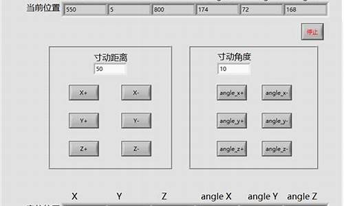 爱普生labview源码_epson label editor