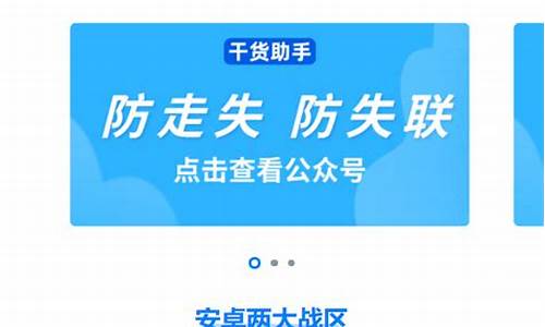 王者战力查询平台源码_王者战力查询平台源码在哪