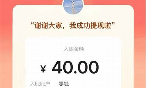 现金大转盘源码_现金大转盘链接