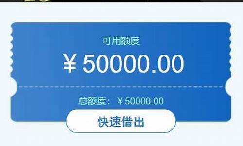 现金贷款源码下载_现金贷款源码下载