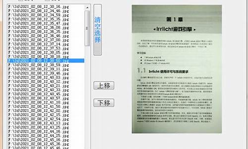 生成pdf源码_pdf 源码