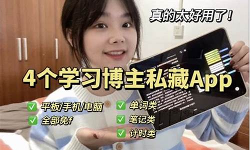 用什么软件封装app源码_用什么软件封装app源码最好