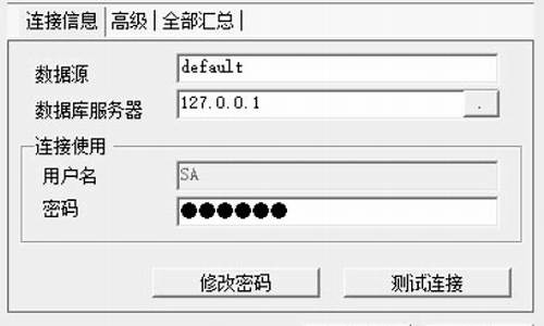 用友0a源码_用友源代码