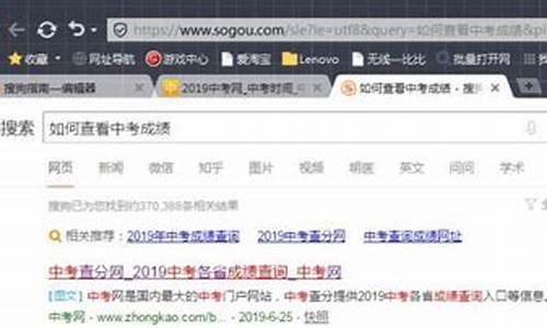 用手机查网页源码_用手机查网页源码怎么查