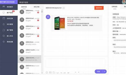 电商php系统源码_php电商网站源码