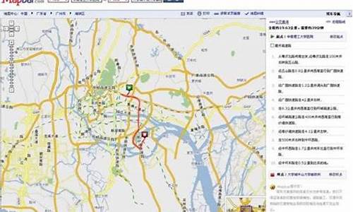 电子地图网站源码_电子地图网站源码是什么