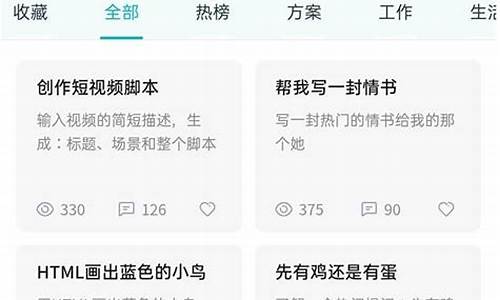 电脑源码开源_电脑源码是什么