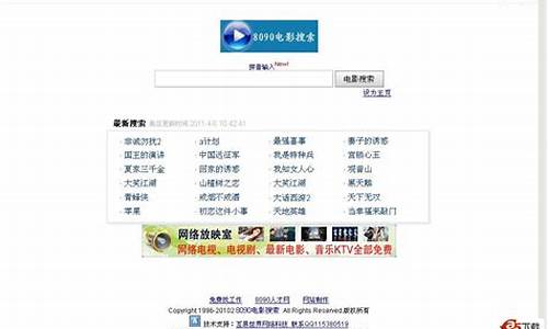 电视源码下载_电视源码下载什么软件