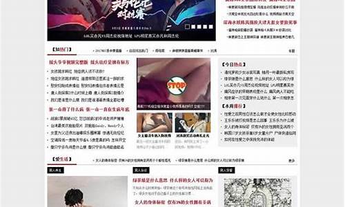 男人视频源码_男人视频源码在线观看