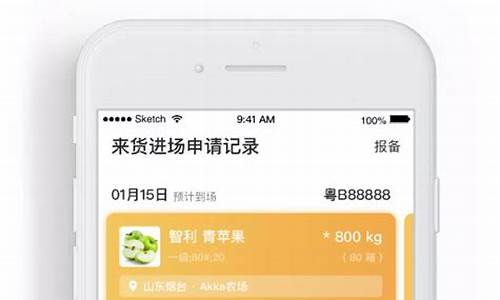 白菜app前端二开源码_白菜cms源码