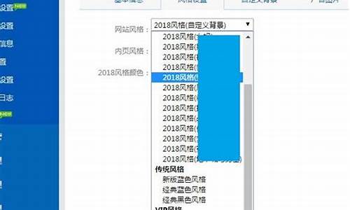 直客sup主程序源码_直客sup怎么对接货源