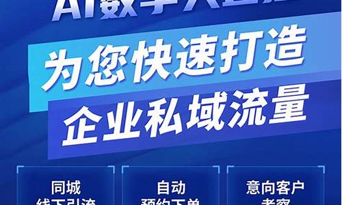 直播源码部署教程视频_直播源码部署教程视频下载