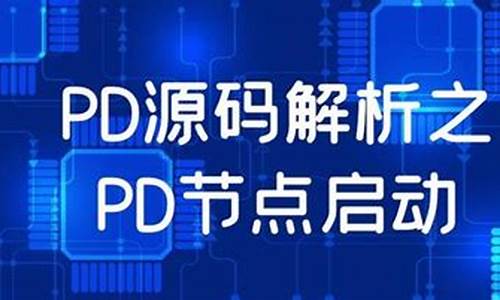 看pdf源码_pdf 源码