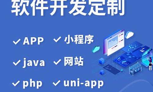 知了影视源码_知了影视app