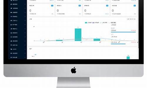 知识付费系统源码_知识付费程序源码