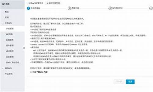 短信测压接口api源码_短信测压接口api源码是什么