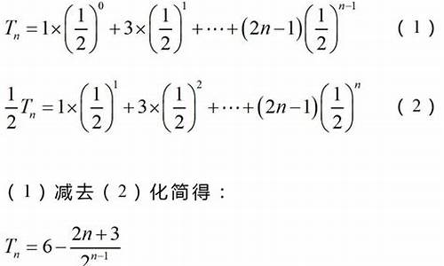 砍柴源码错位