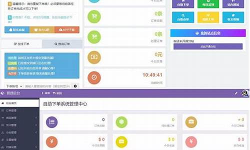 碳盈app源码下载